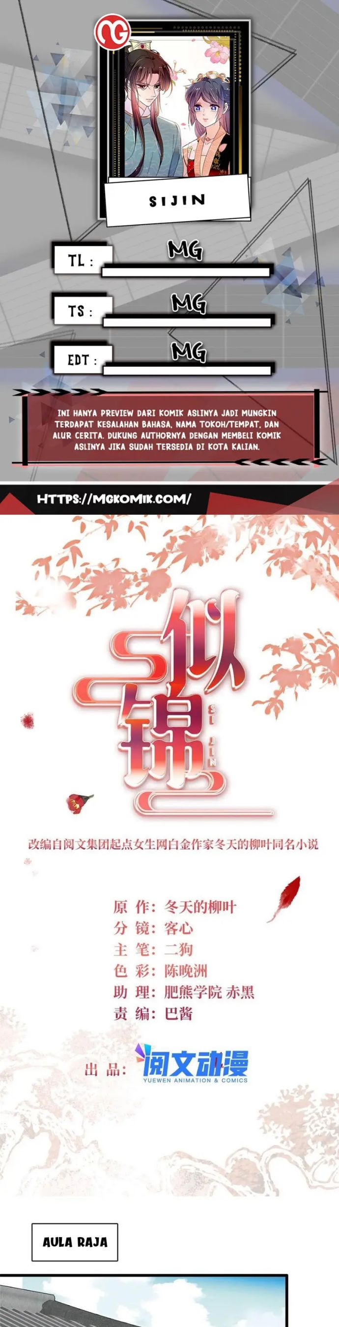 Sijin
