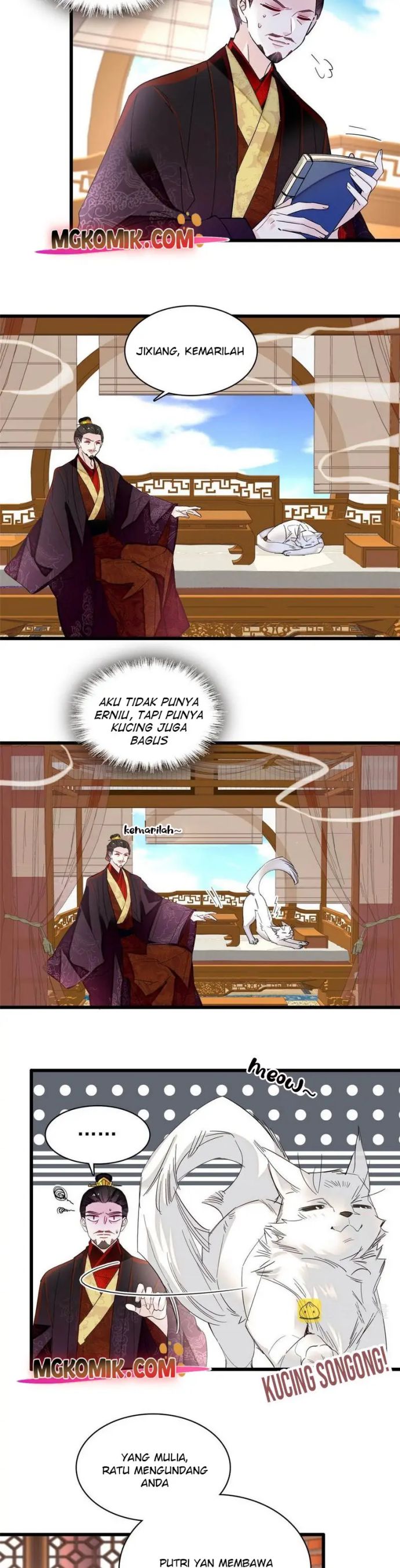 Sijin