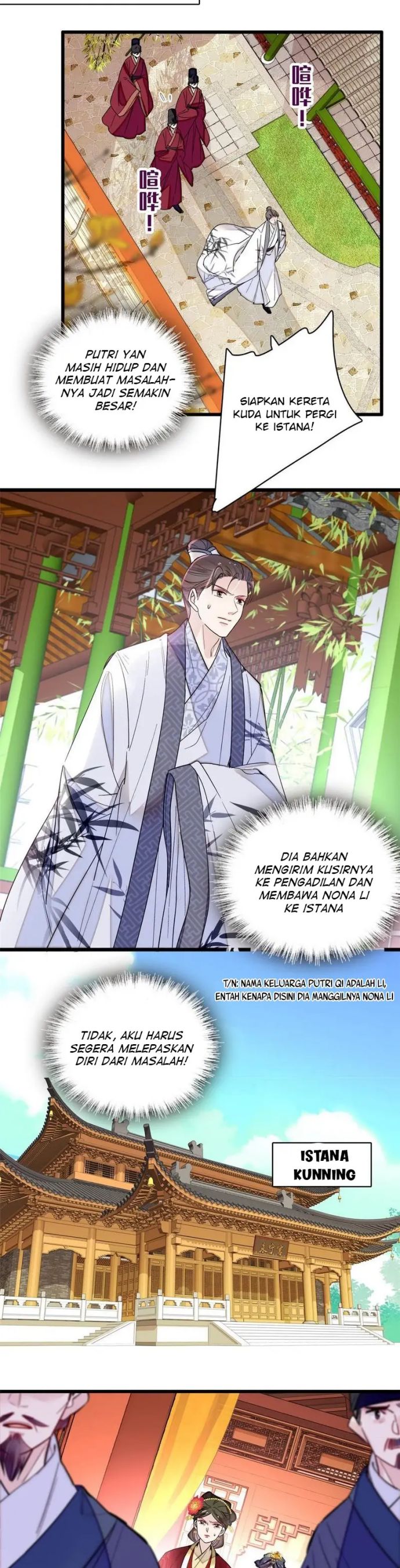 Sijin