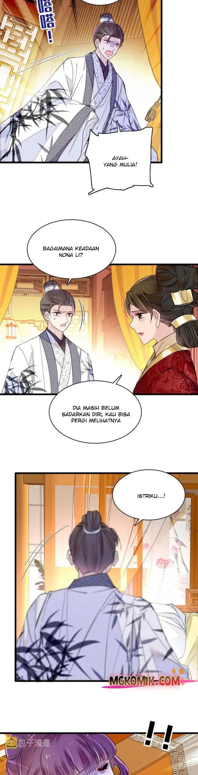 Sijin