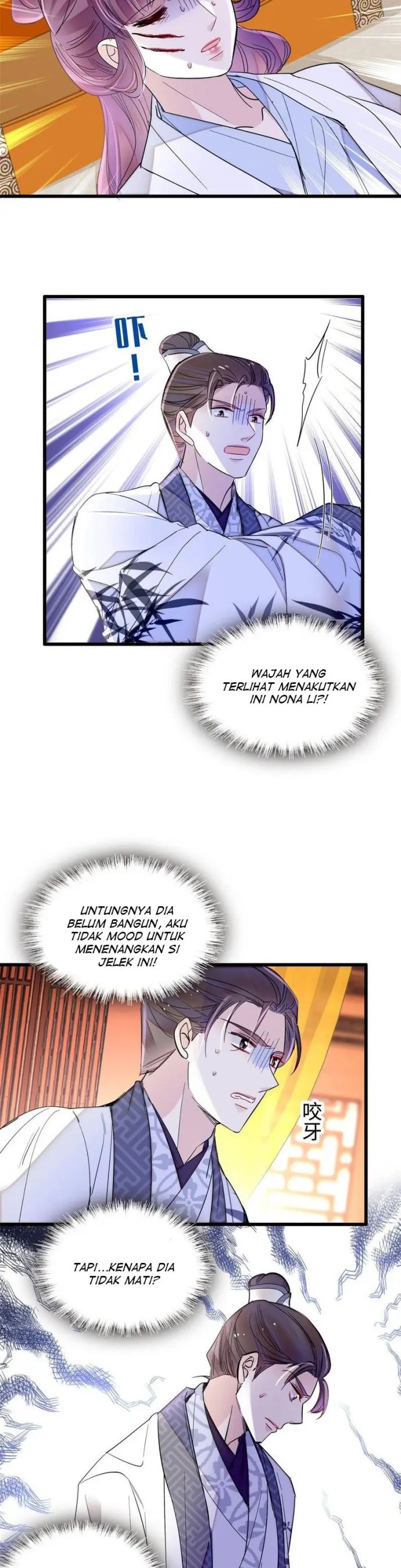 Sijin