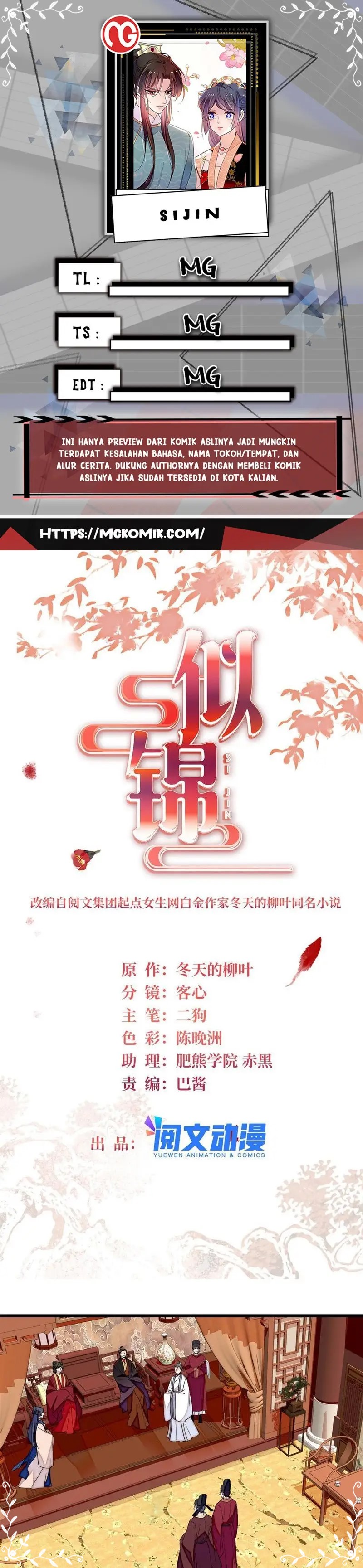Sijin
