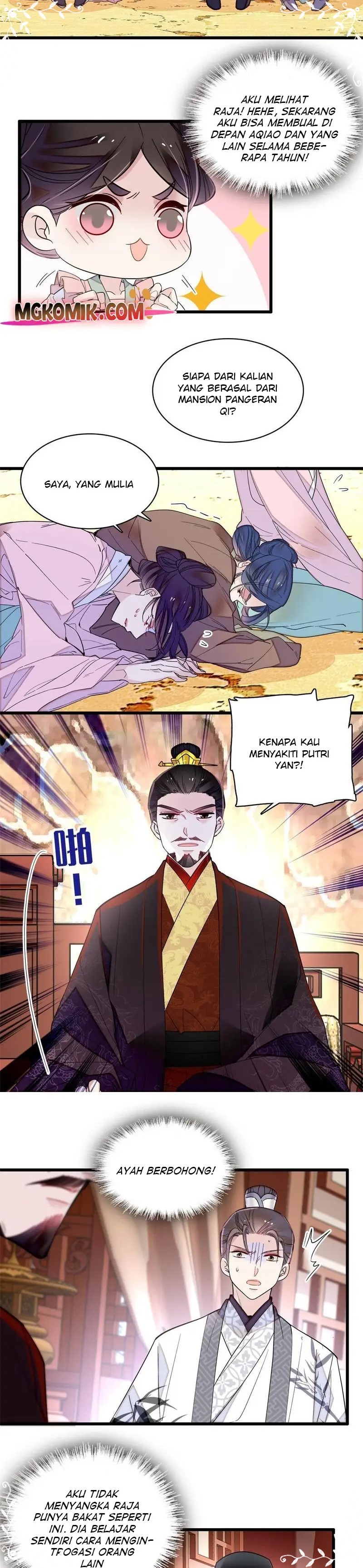 Sijin