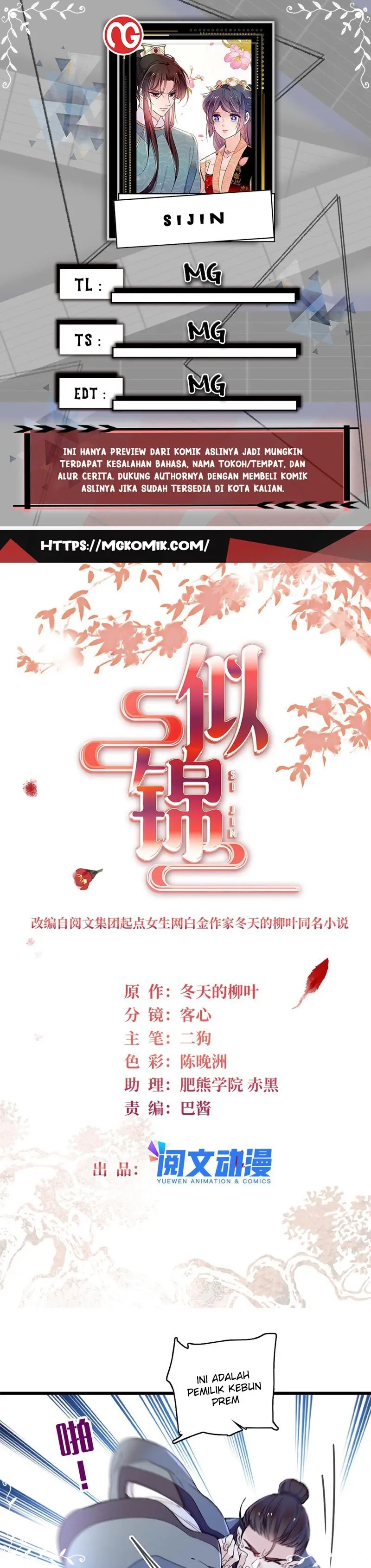 Sijin