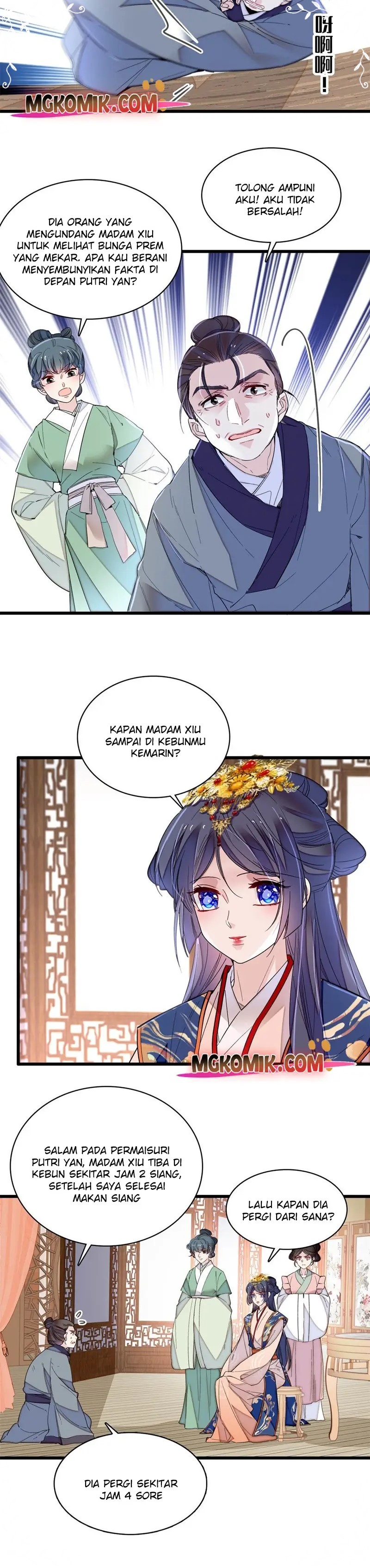 Sijin