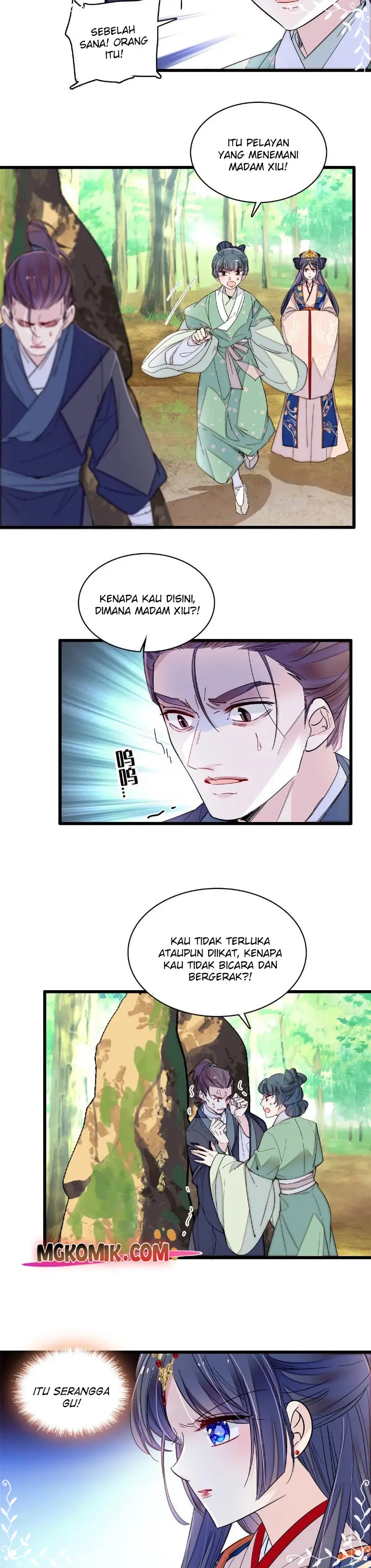 Sijin