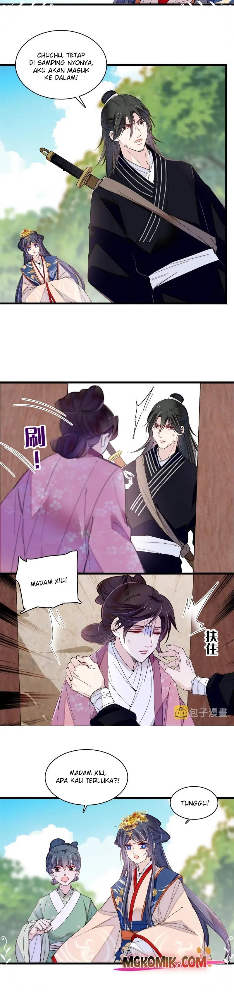 Sijin