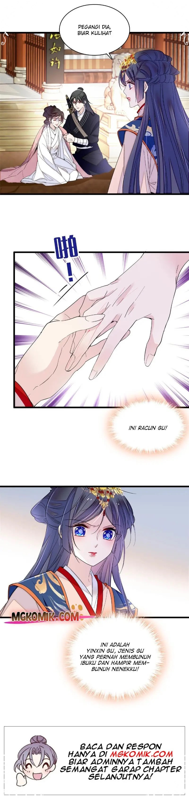 Sijin
