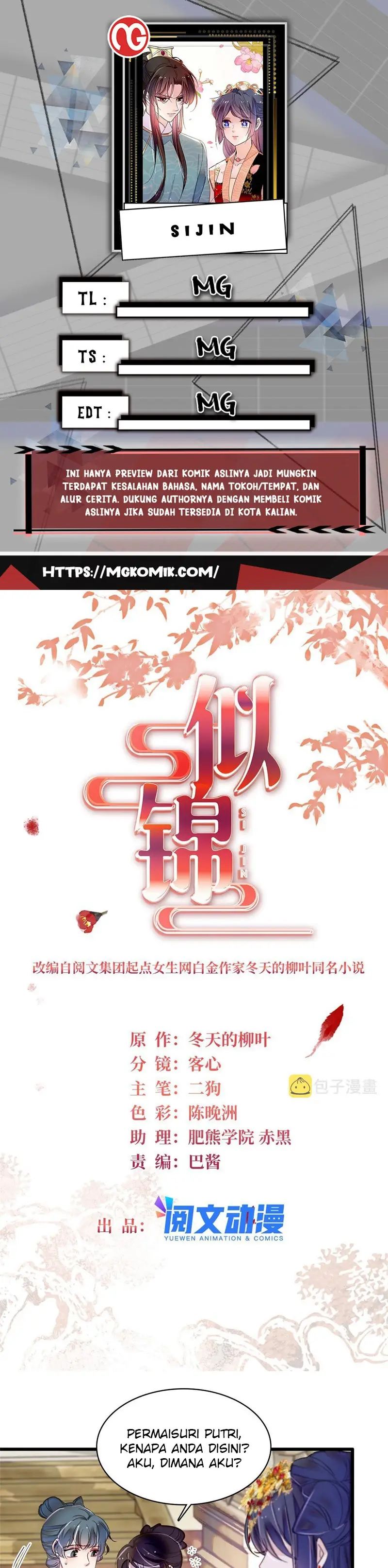 Sijin