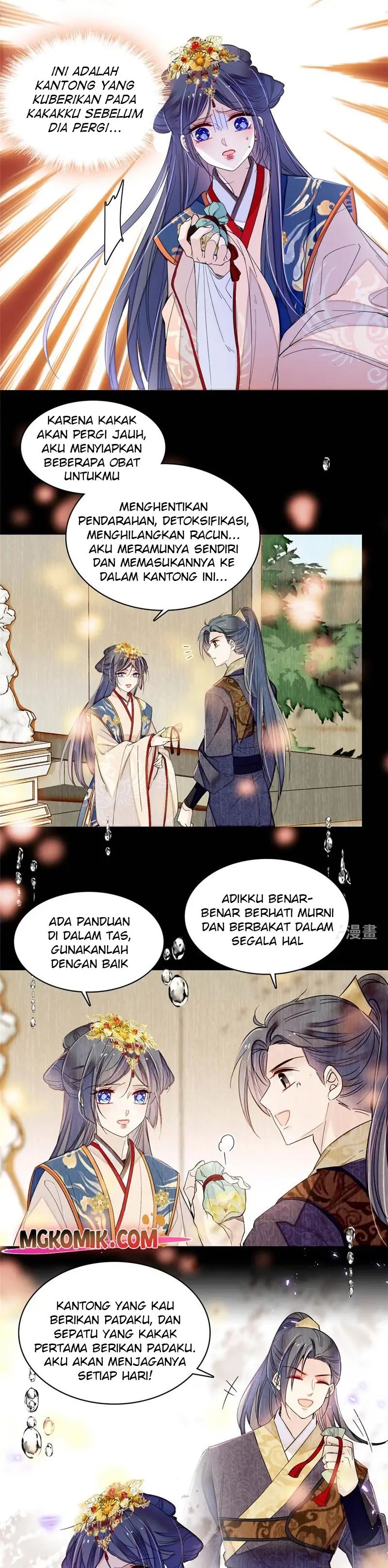 Sijin