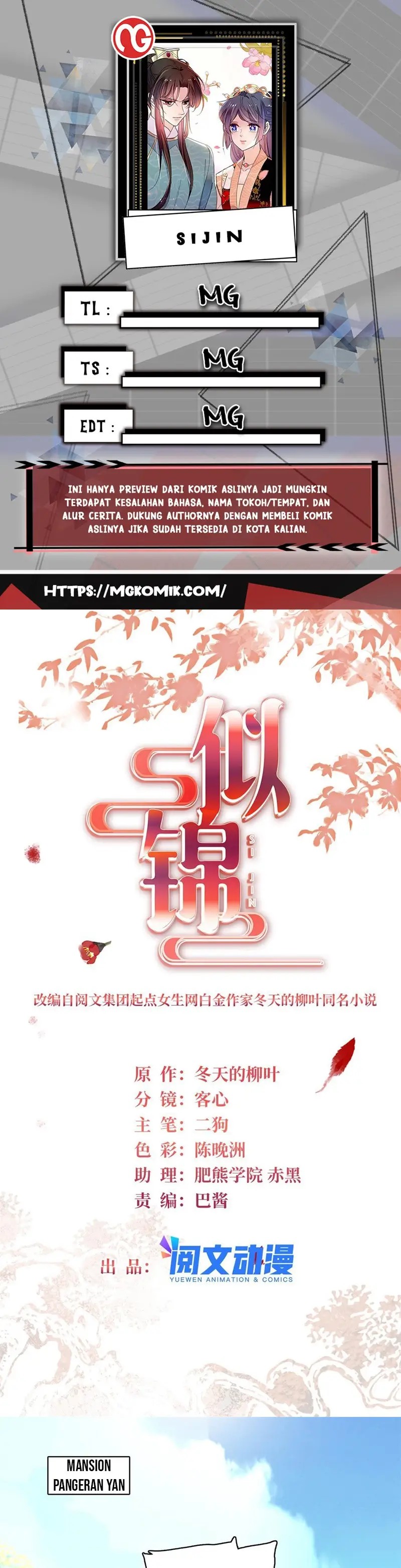 Sijin