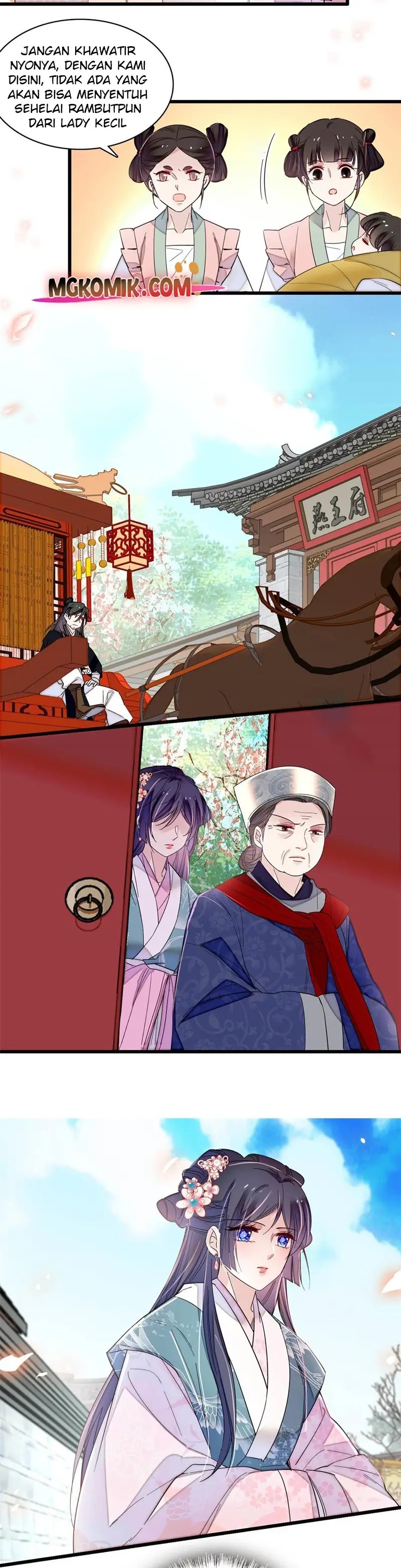 Sijin