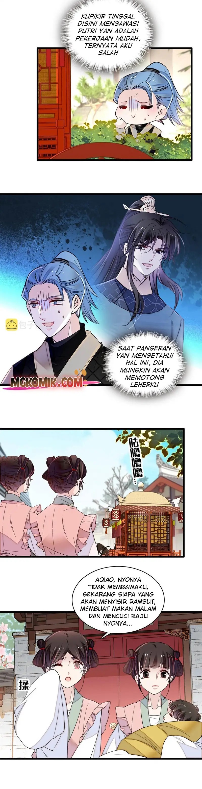 Sijin