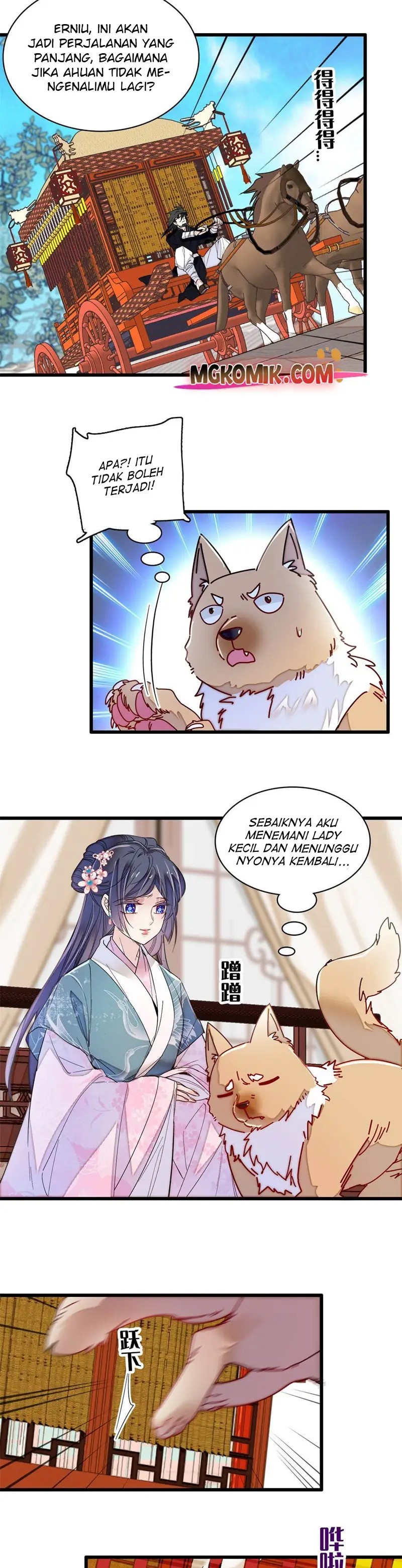 Sijin