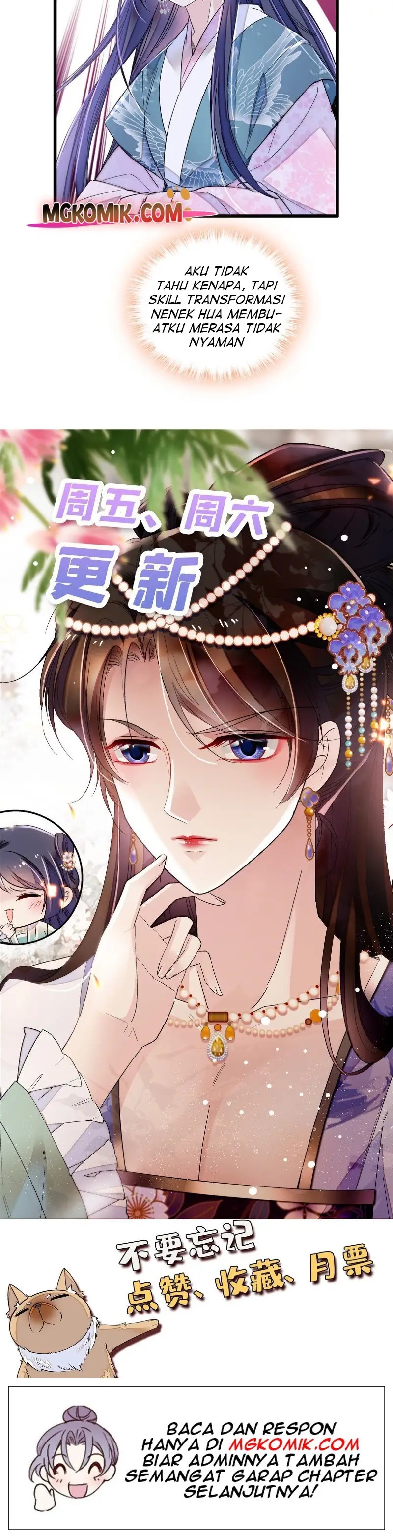 Sijin