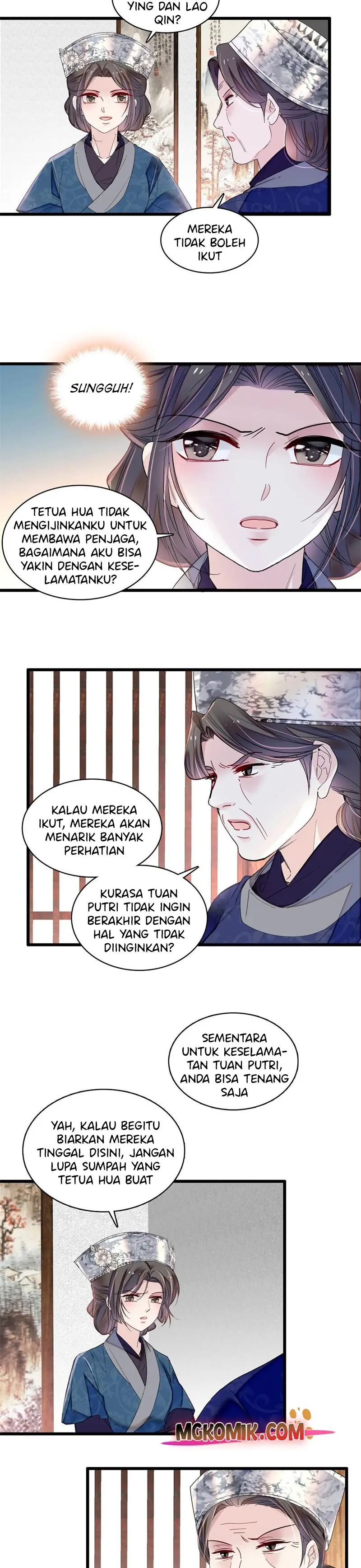 Sijin