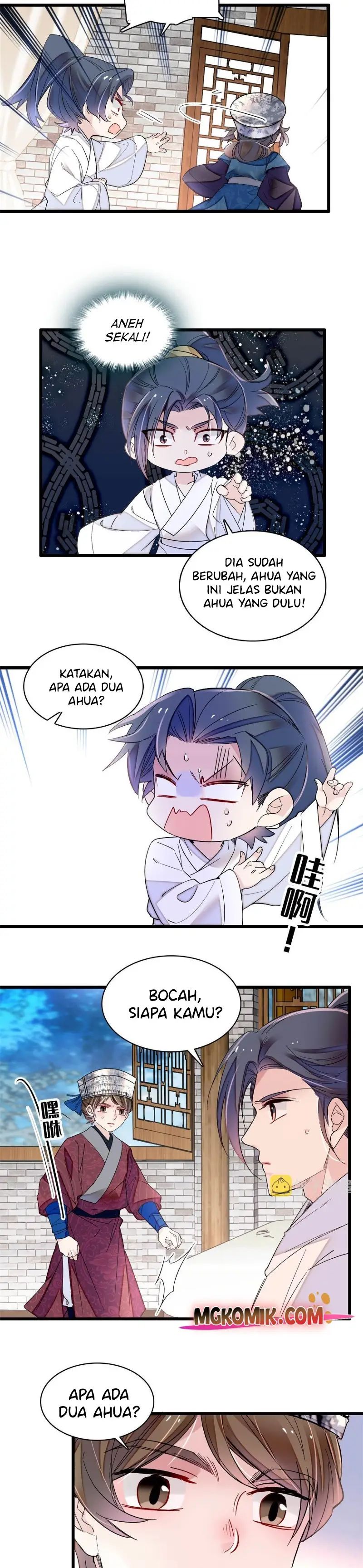 Sijin