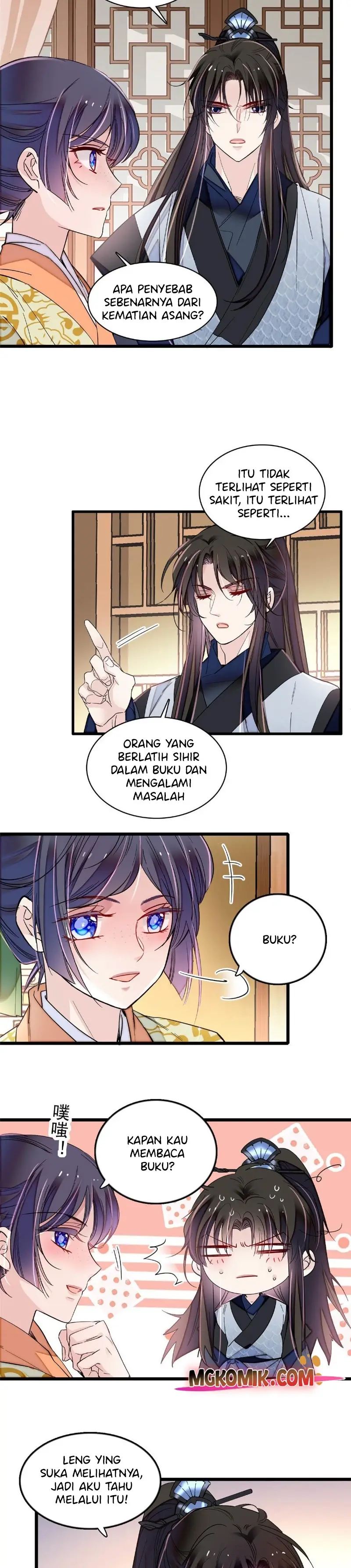Sijin