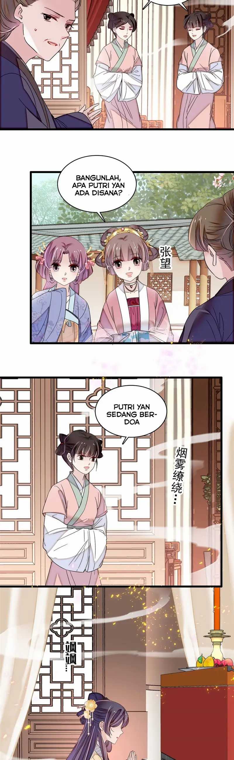 Sijin