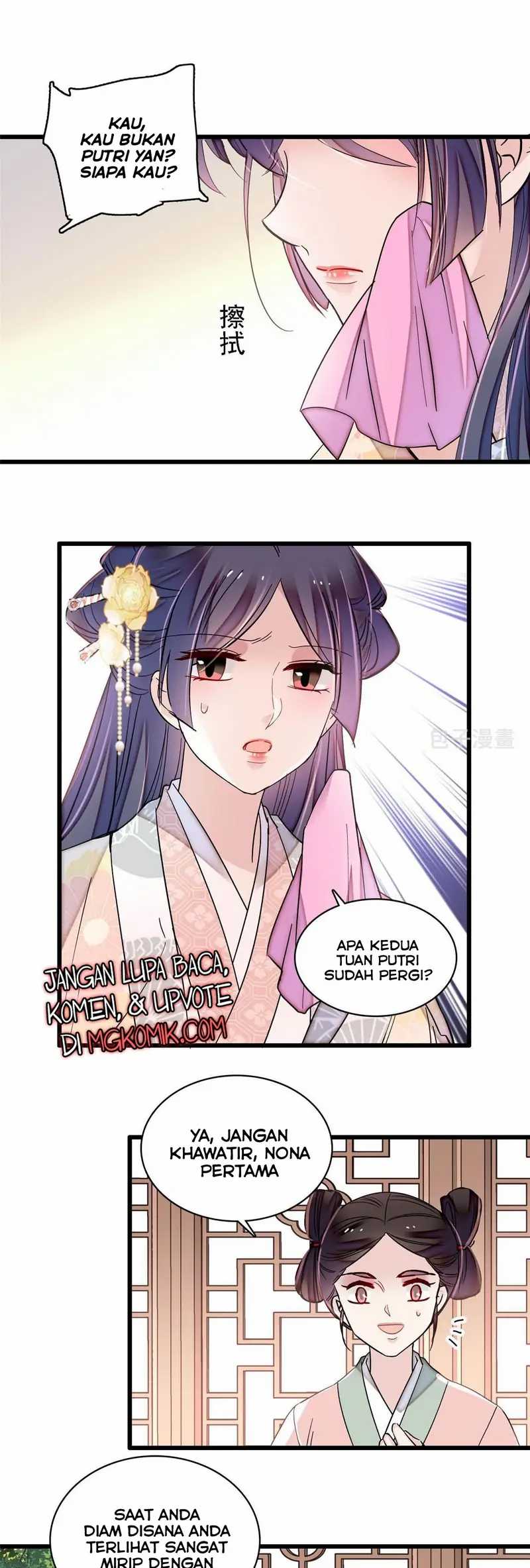 Sijin