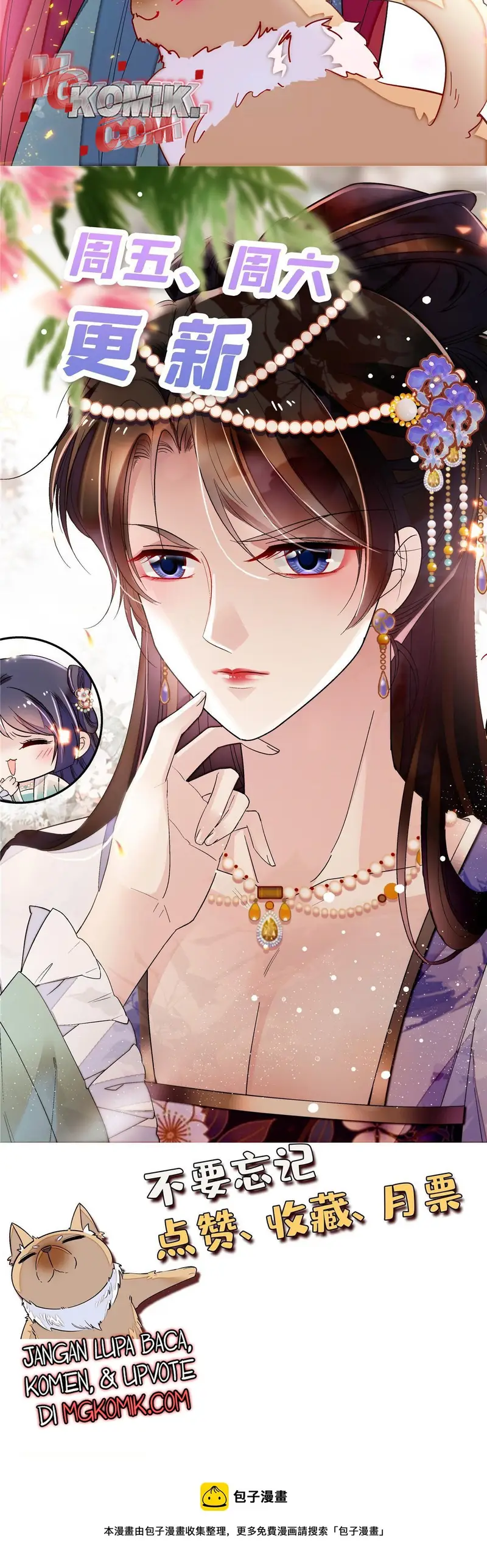 Sijin