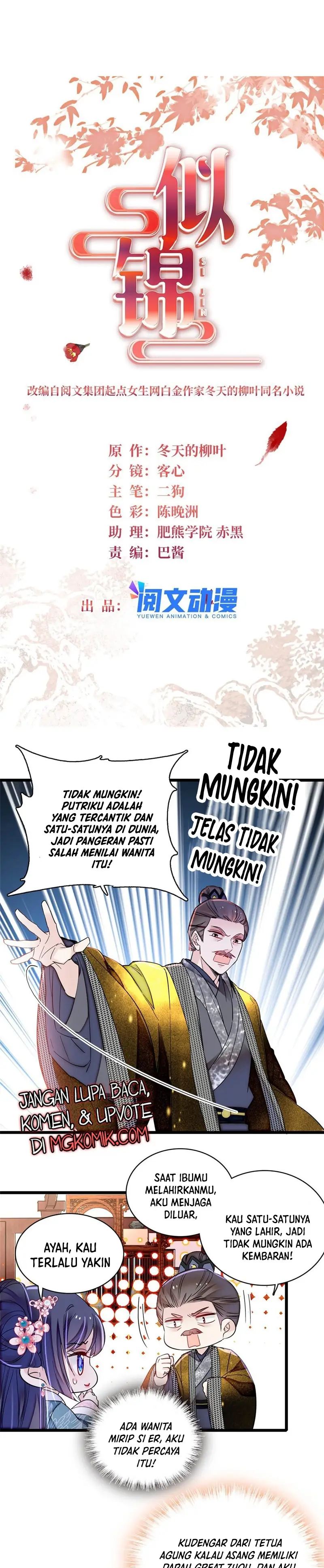 Sijin