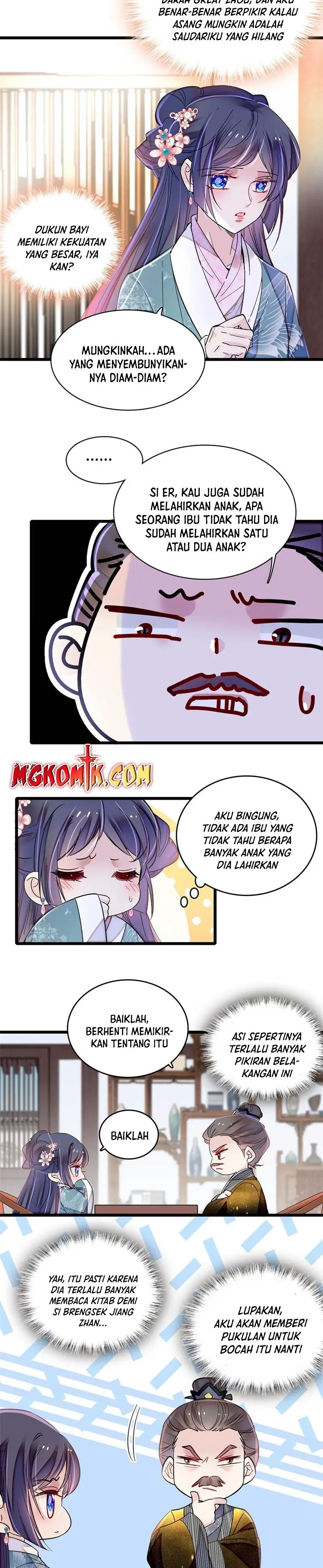 Sijin