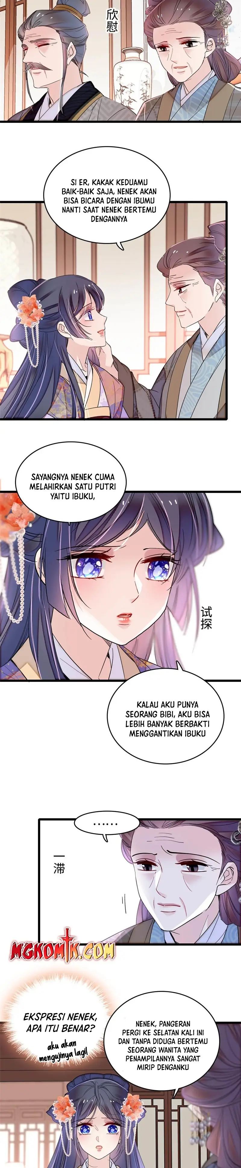 Sijin