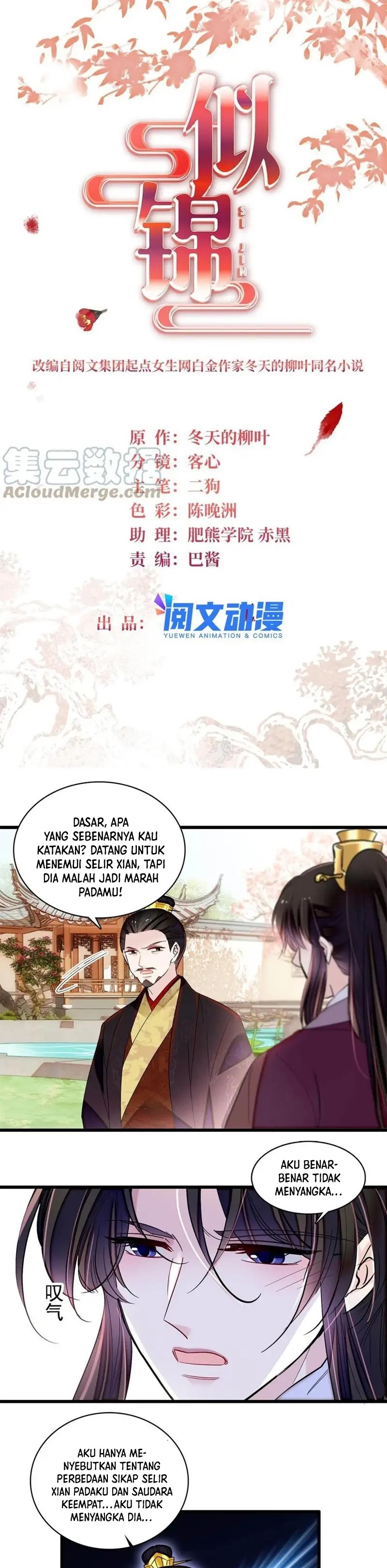 Sijin