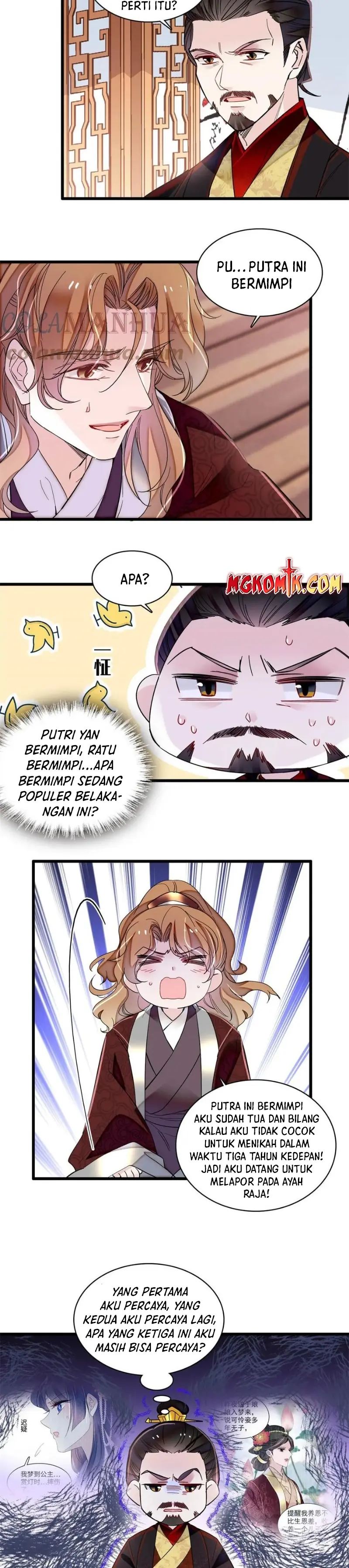 Sijin