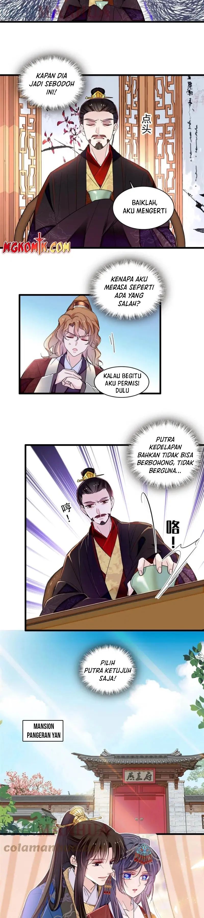 Sijin