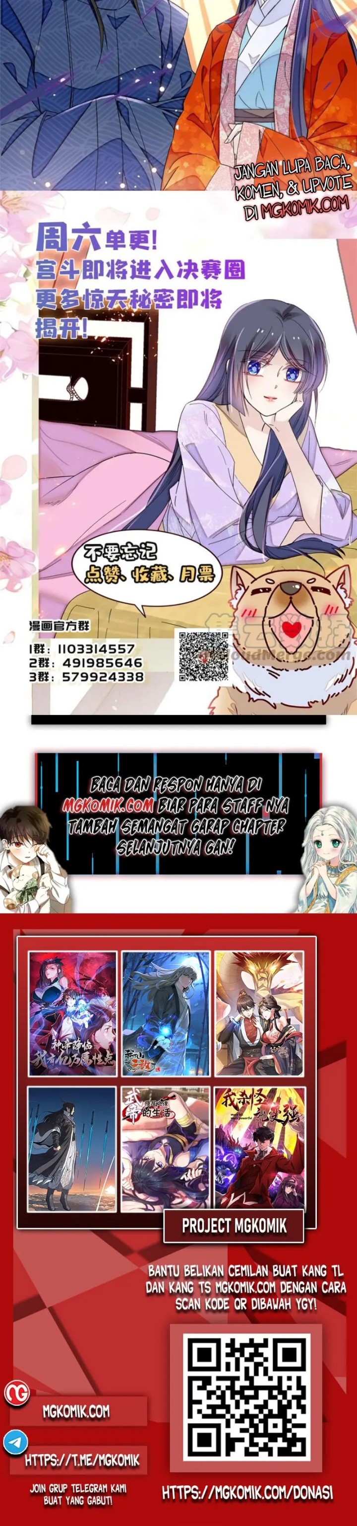 Sijin