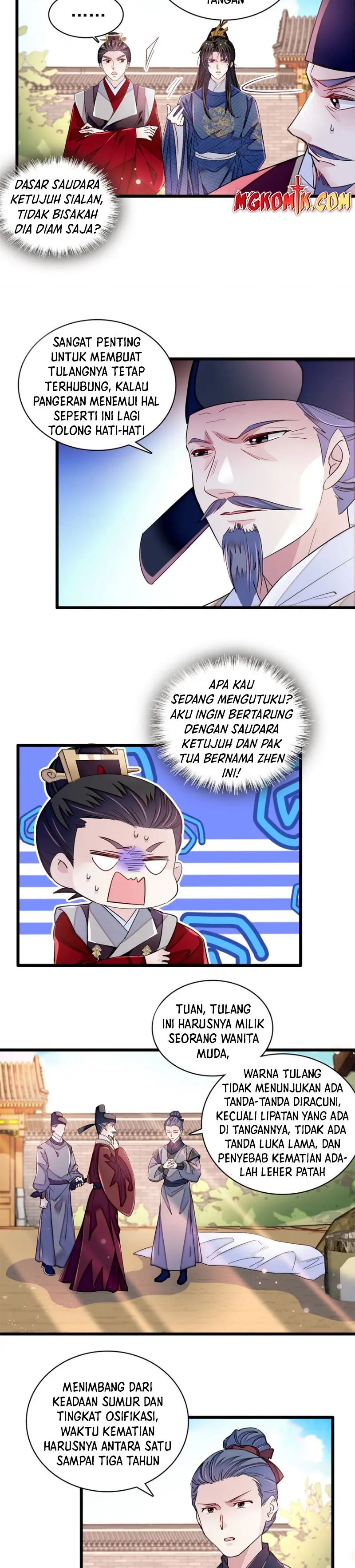 Sijin
