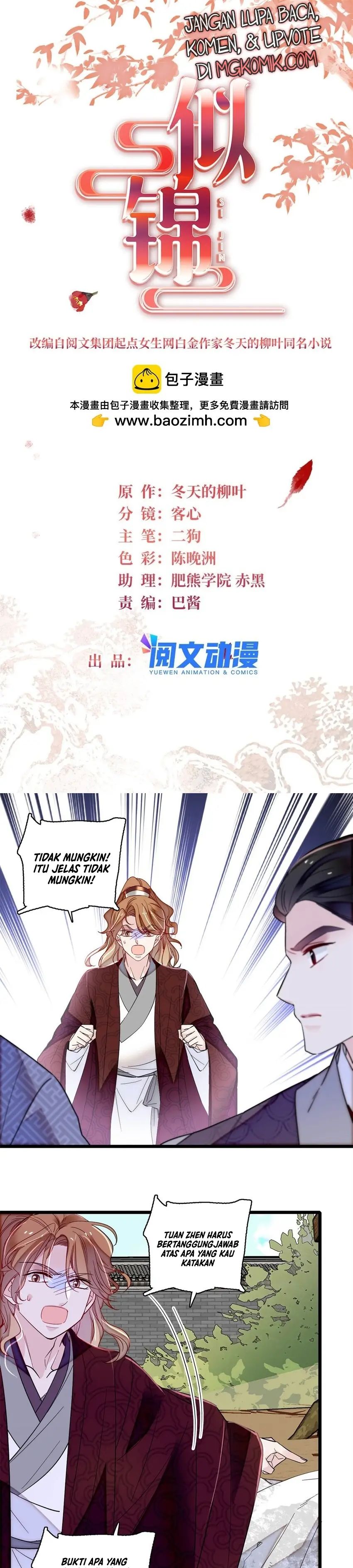 Sijin