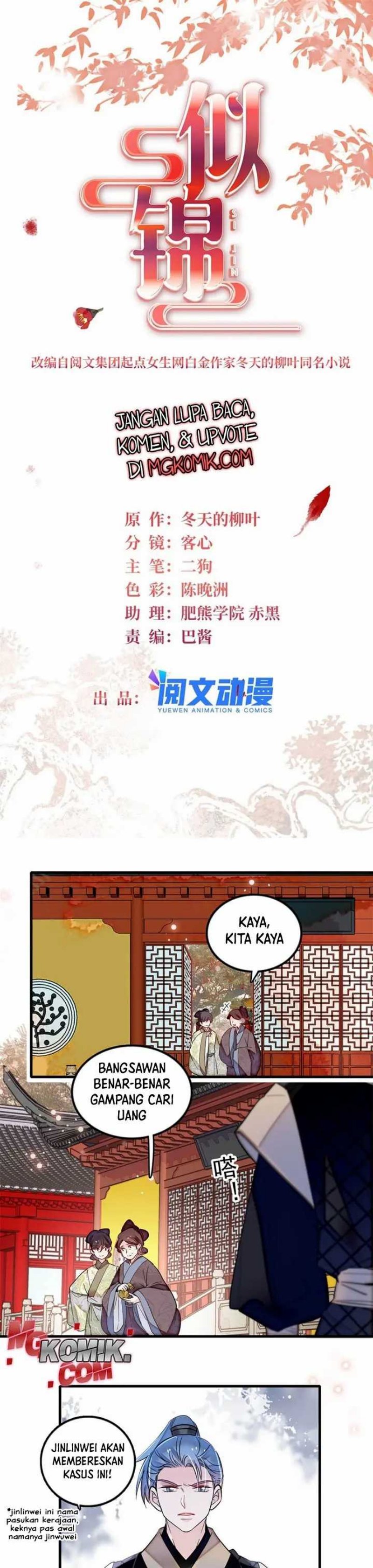 Sijin