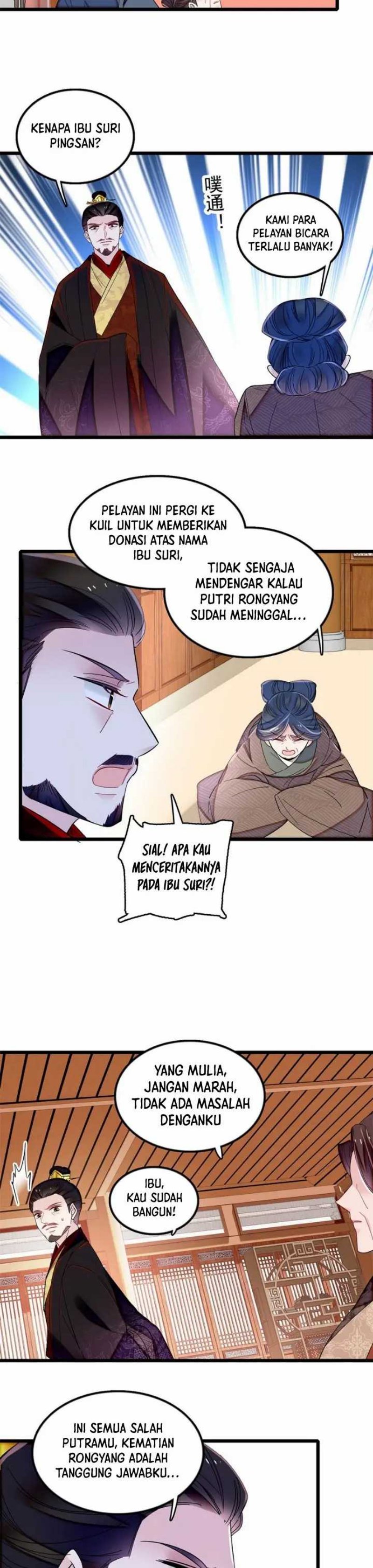 Sijin