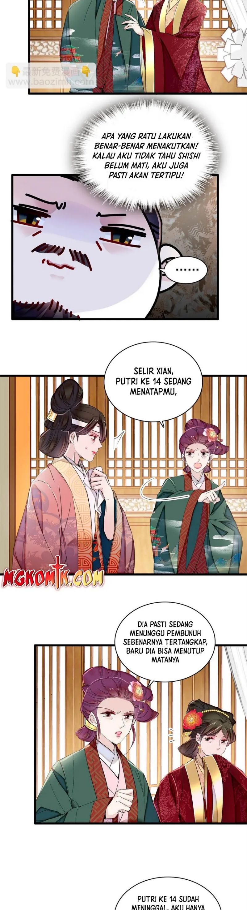 Sijin