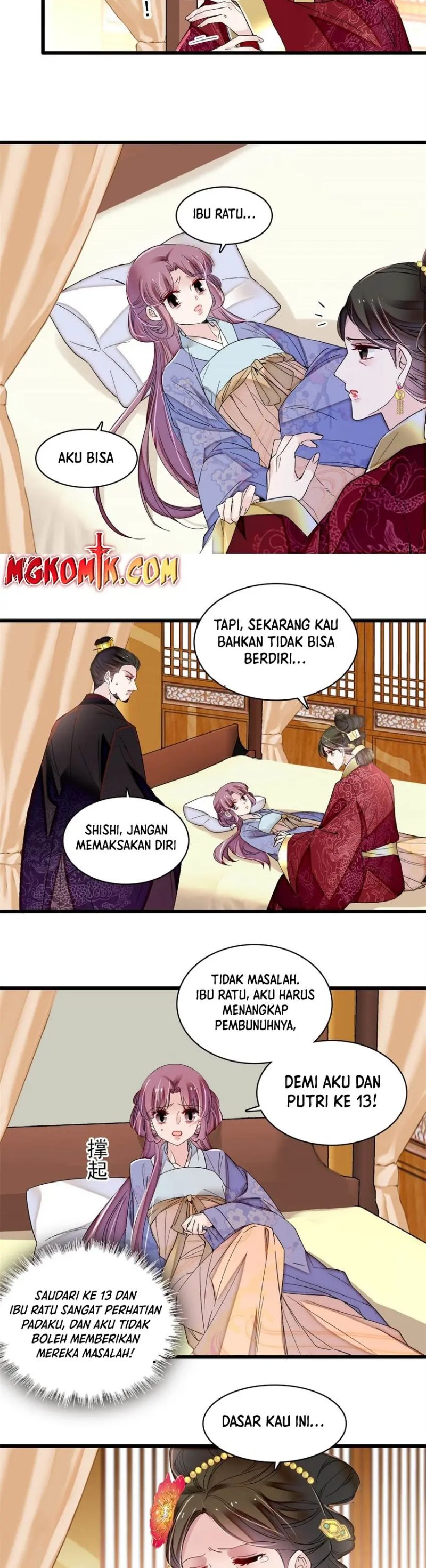 Sijin