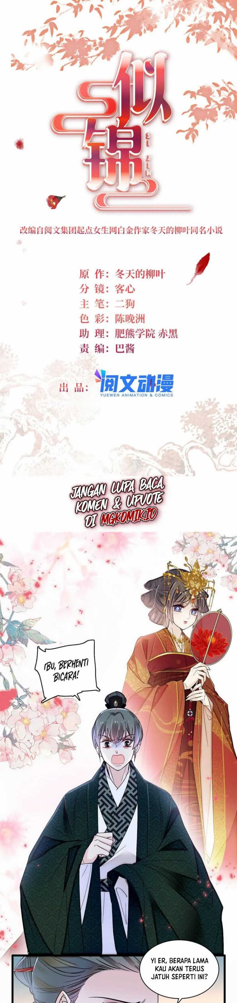 Sijin