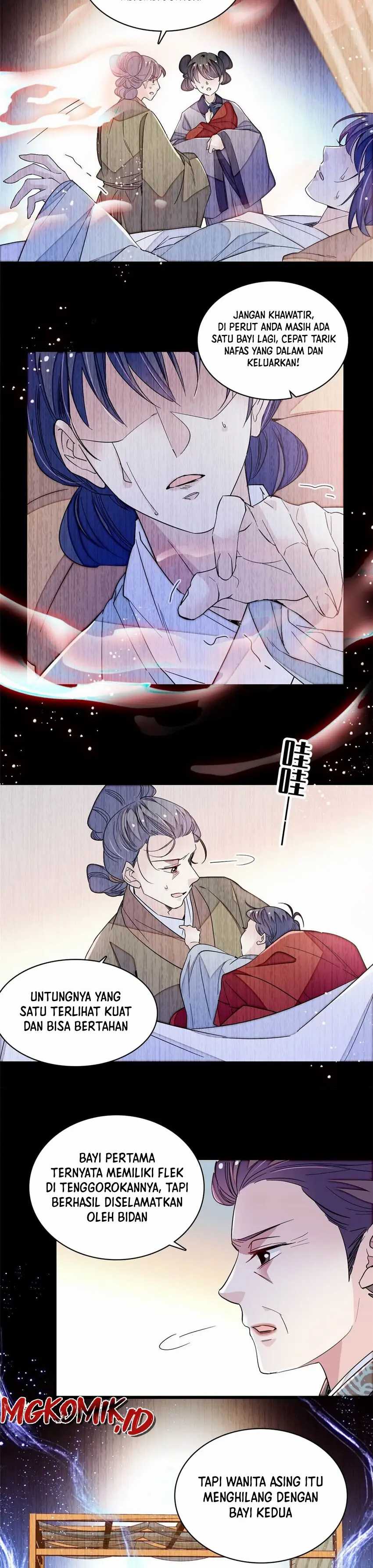 Sijin