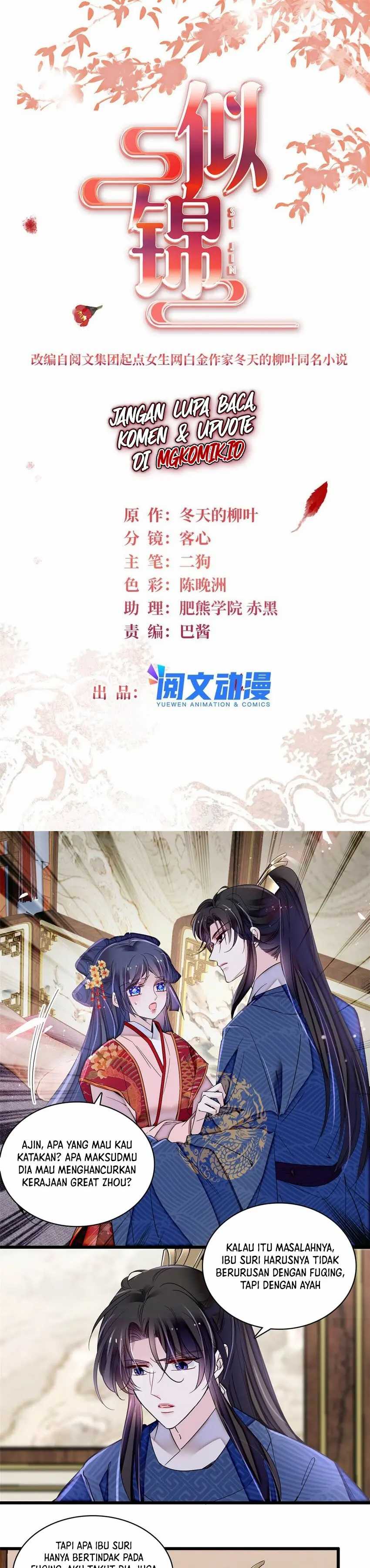 Sijin