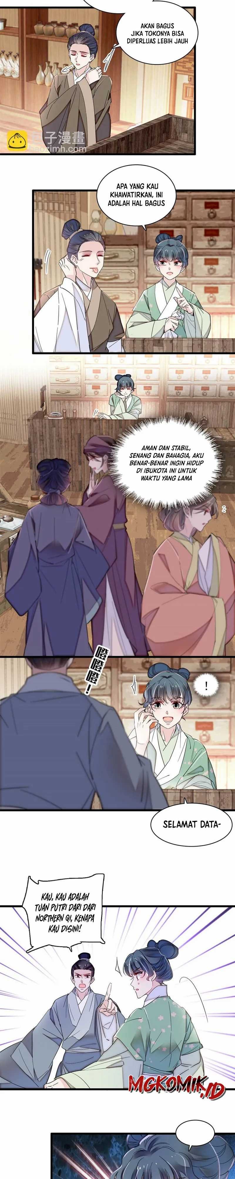 Sijin