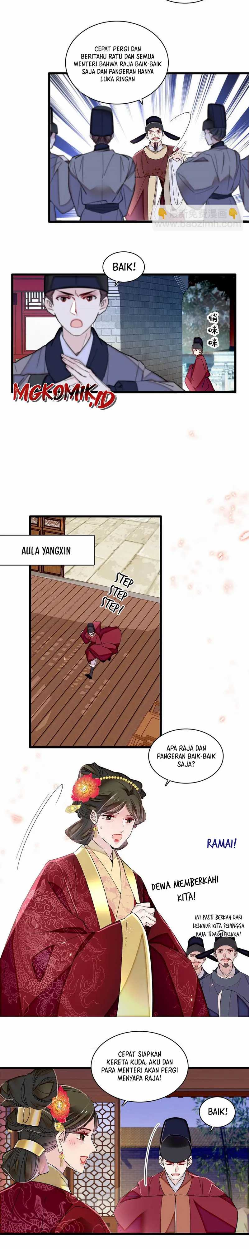 Sijin