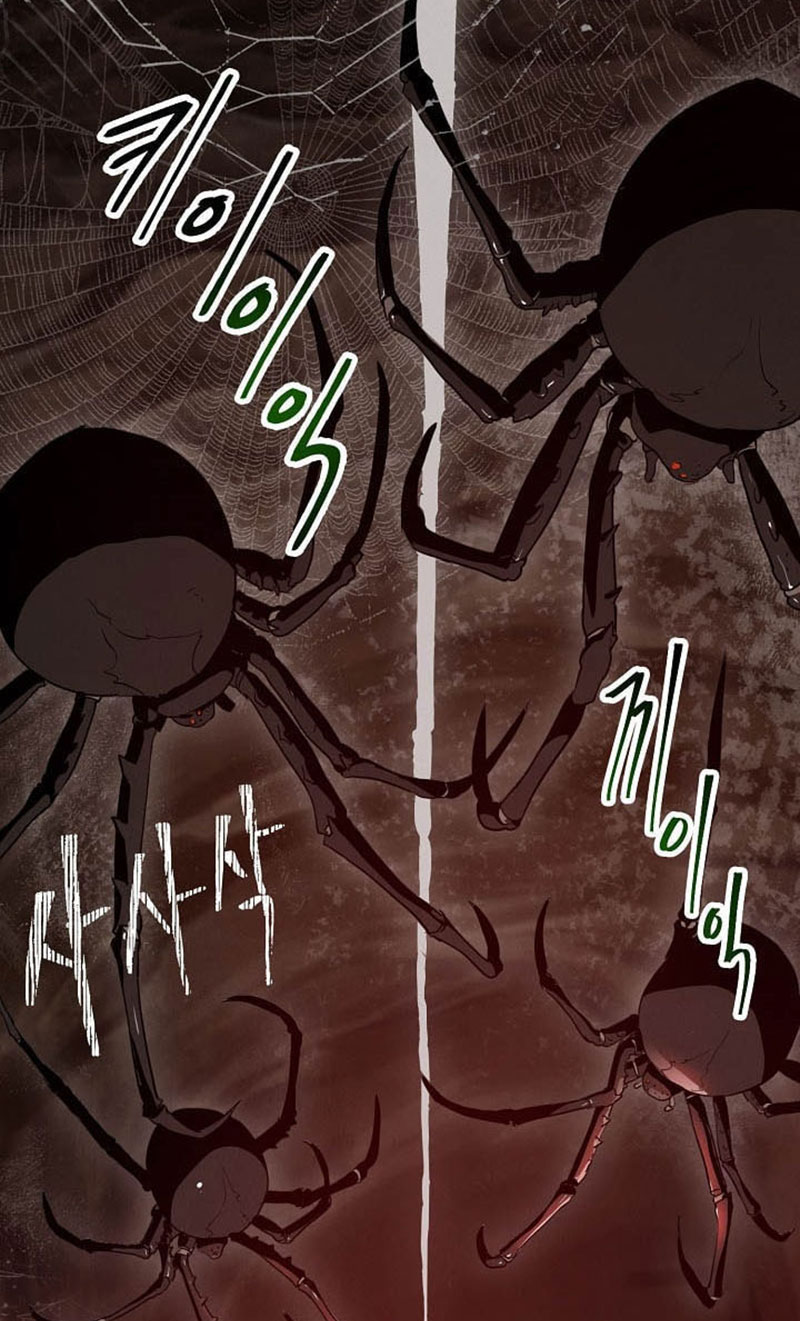 Skeleton Soldier Couldn’t Protect the Dungeon