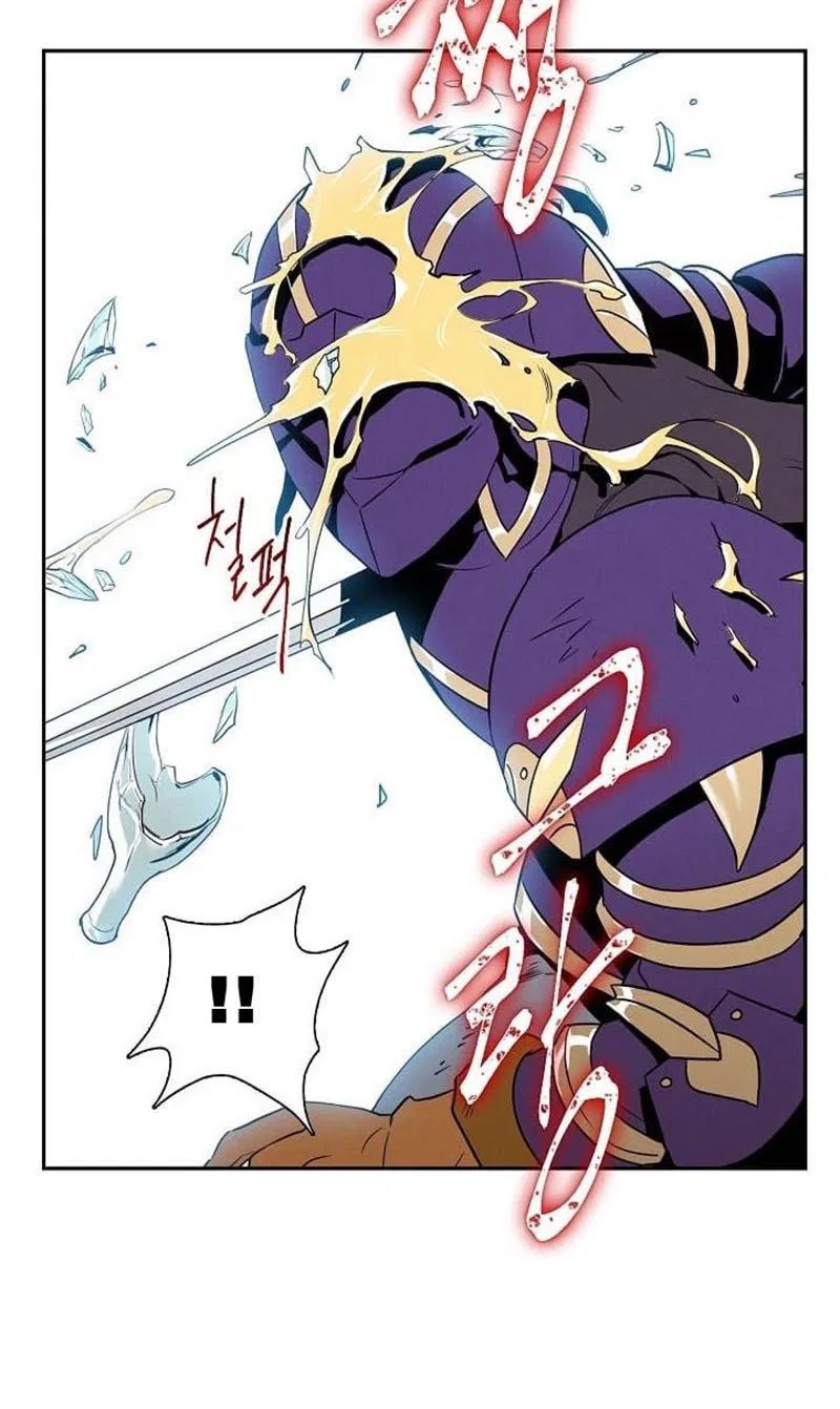 Skeleton Soldier Couldn’t Protect the Dungeon