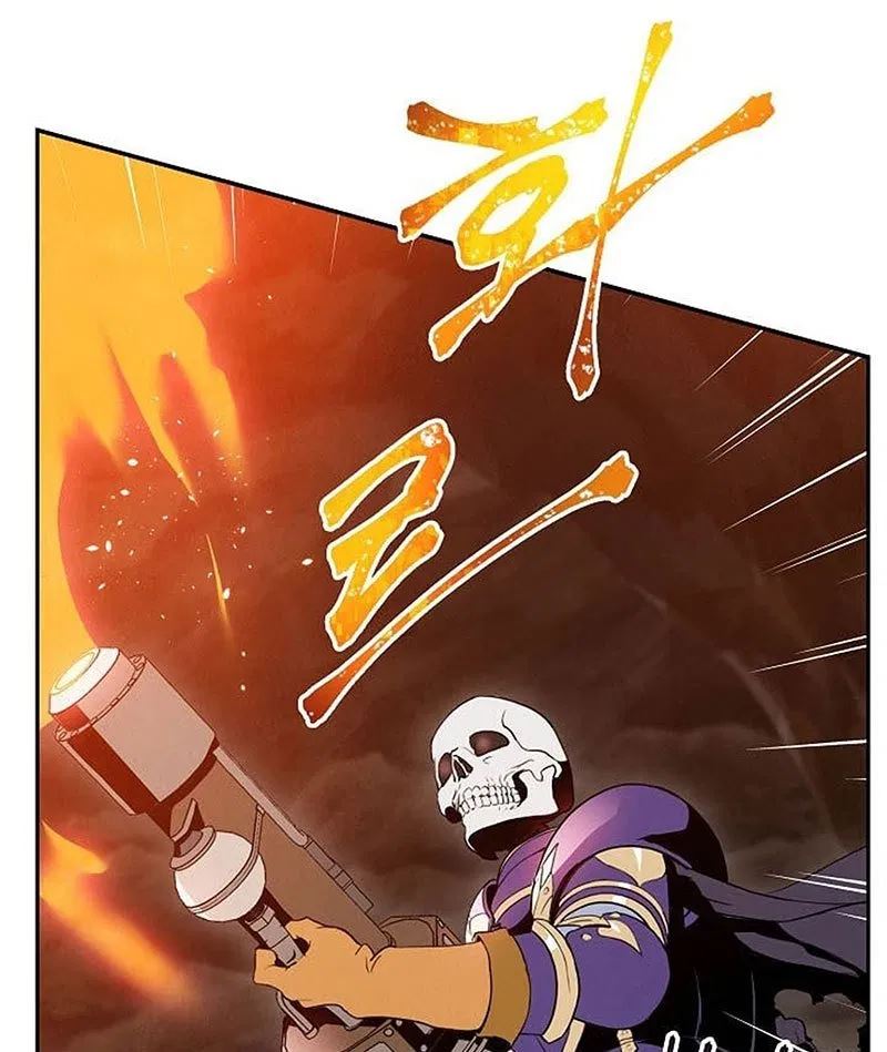 Skeleton Soldier Couldn’t Protect the Dungeon