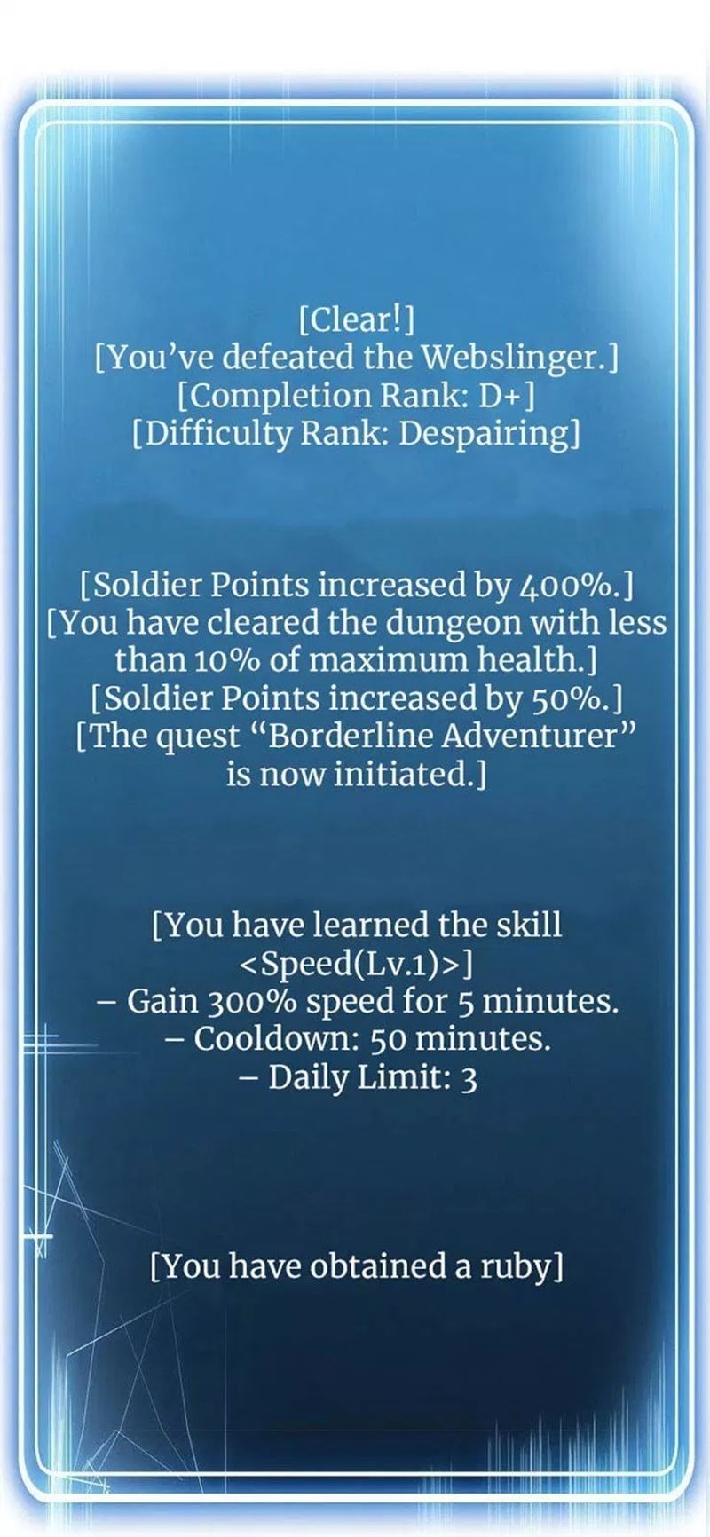 Skeleton Soldier Couldn’t Protect the Dungeon