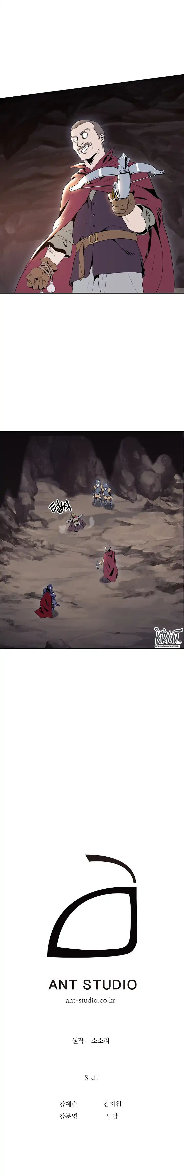 Skeleton Soldier Couldn’t Protect the Dungeon