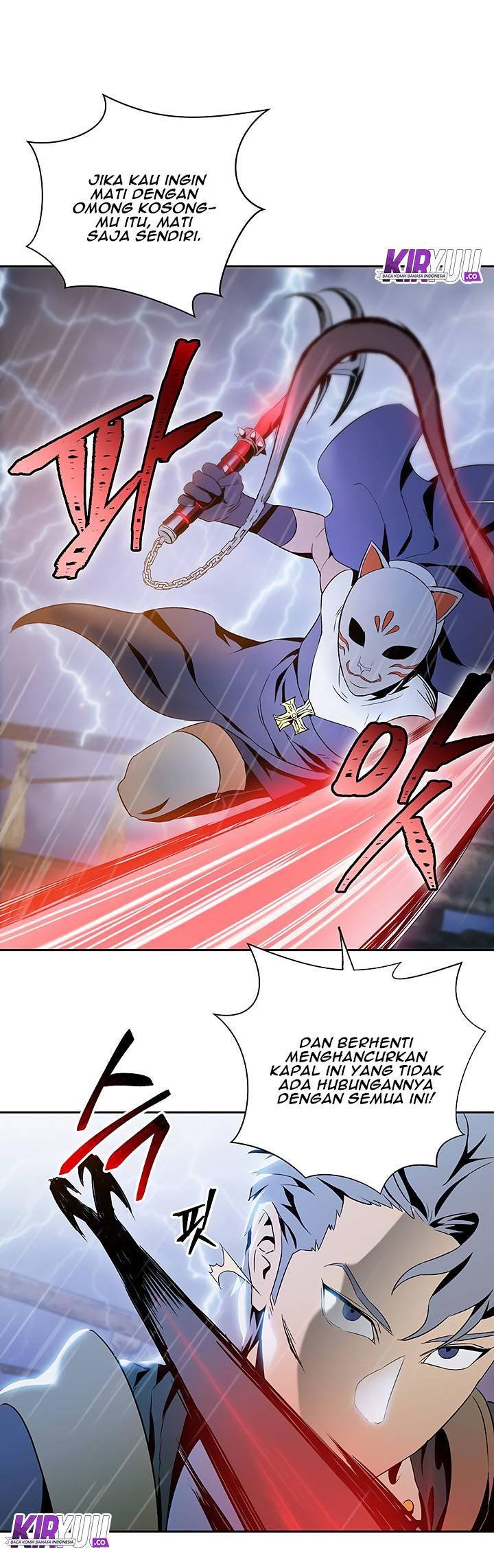 Skeleton Soldier Couldn’t Protect the Dungeon