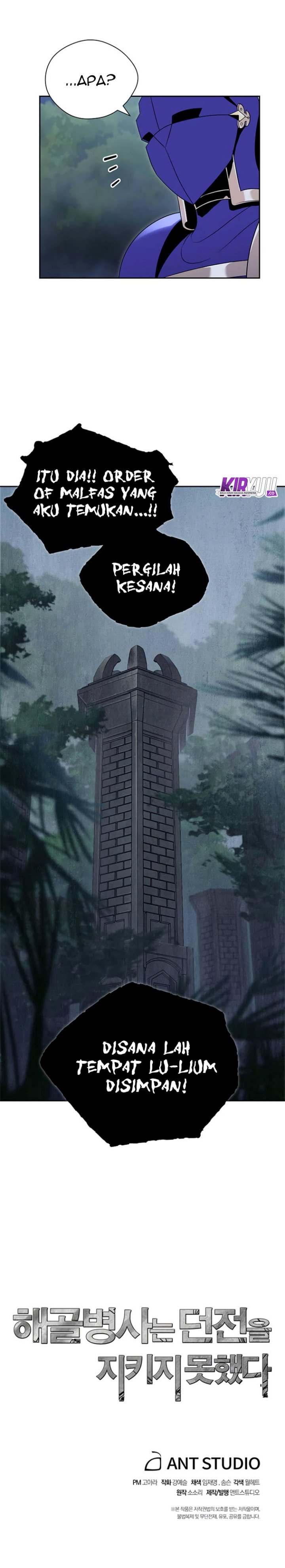 Skeleton Soldier Couldn’t Protect the Dungeon